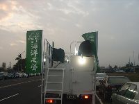 1116_003.JPG (69446 bytes)