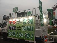 1116_004.JPG (97301 bytes)