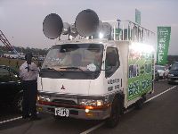 1116_005.JPG (93372 bytes)