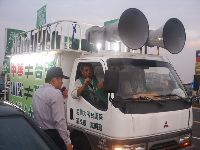 1116_006.JPG (95176 bytes)