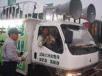 1116_007.JPG (98506 bytes)