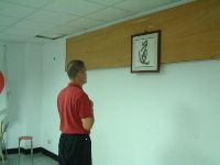 1117_018.JPG (48787 bytes)