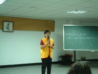 1117_025.JPG (61680 bytes)