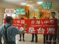 1118tatishow_004.JPG (126854 bytes)