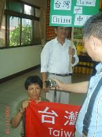 1118tatishow_009.JPG (71768 bytes)