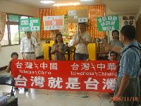 1118tatishow_010.JPG (127689 bytes)