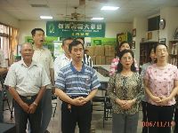 1118_001.JPG (117980 bytes)