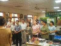 1118_002.JPG (113657 bytes)