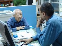 1119_009.JPG (56300 bytes)