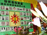 1119_024.JPG (85566 bytes)