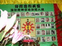 1119_025.JPG (76790 bytes)