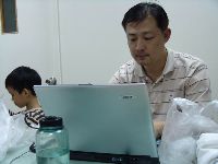 1119_053.JPG (36048 bytes)