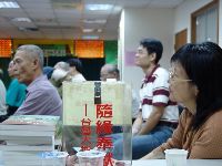 1119_060.JPG (52876 bytes)