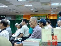 1119_061.JPG (62462 bytes)