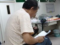 1119_066.JPG (43422 bytes)