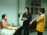 1124_017.JPG (78047 bytes)