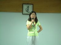 1124_025.JPG (47212 bytes)