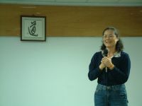 1124_029.JPG (46587 bytes)