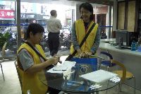 1125-1_002.JPG (92263 bytes)