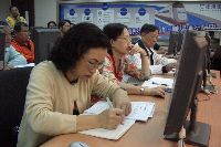 1125-1_016.JPG (90111 bytes)