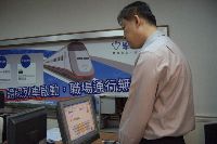 1125-1_036.JPG (75295 bytes)