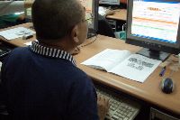 1125-1_049.JPG (75120 bytes)