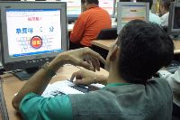 1125-1_051.JPG (82741 bytes)