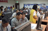 1125-1_053.JPG (94540 bytes)