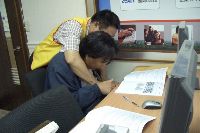 1125-1_055.JPG (76466 bytes)