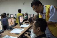 1125-1_058.JPG (74769 bytes)