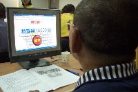 1125-1_077.JPG (75553 bytes)