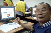 1125-1_078.JPG (80828 bytes)