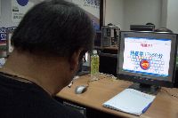 1125-1_079.JPG (76911 bytes)