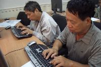 1125-1_083.JPG (83369 bytes)