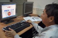 1125-1_084.JPG (81507 bytes)