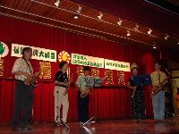 1125_003.JPG (111531 bytes)