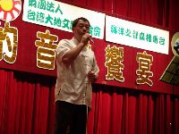 1125_004.JPG (106628 bytes)