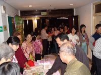 1125_009.JPG (117401 bytes)