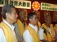 1125_027.JPG (121284 bytes)