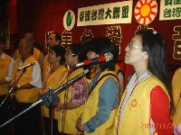 1125_028.JPG (116322 bytes)