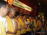 1125_032.JPG (118812 bytes)