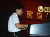 1125_056.JPG (73324 bytes)