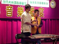 1125_071.JPG (108220 bytes)