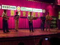 1125_072.JPG (116811 bytes)