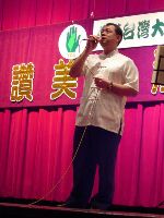 1125_077.JPG (97136 bytes)