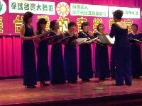 1125_080.JPG (114280 bytes)