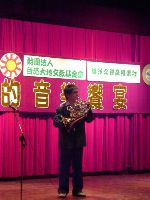 1125_089.JPG (99460 bytes)