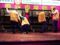 1125_090.JPG (114782 bytes)