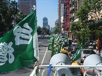 1126_008.JPG (157809 bytes)