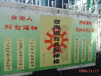 1126_010.JPG (114301 bytes)